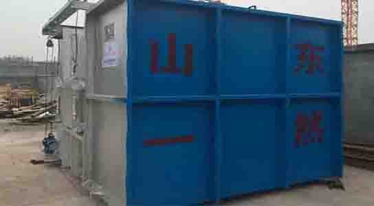 蓄熱式燃燒爐結構特點